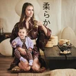 Z8-Newborn_W2504