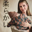 Z8-Newborn_W2543