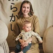 Z8-Newborn_W2562