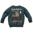 Z8_MINI_LMD_0007_Tiemen-back