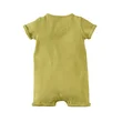 z8-nb-highsummer0007louen-back